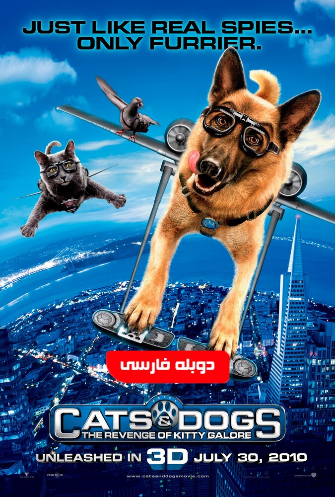 فیلم گربه ها و سگها 2 Cats & Dogs: The Revenge of Kitty Galore 2010