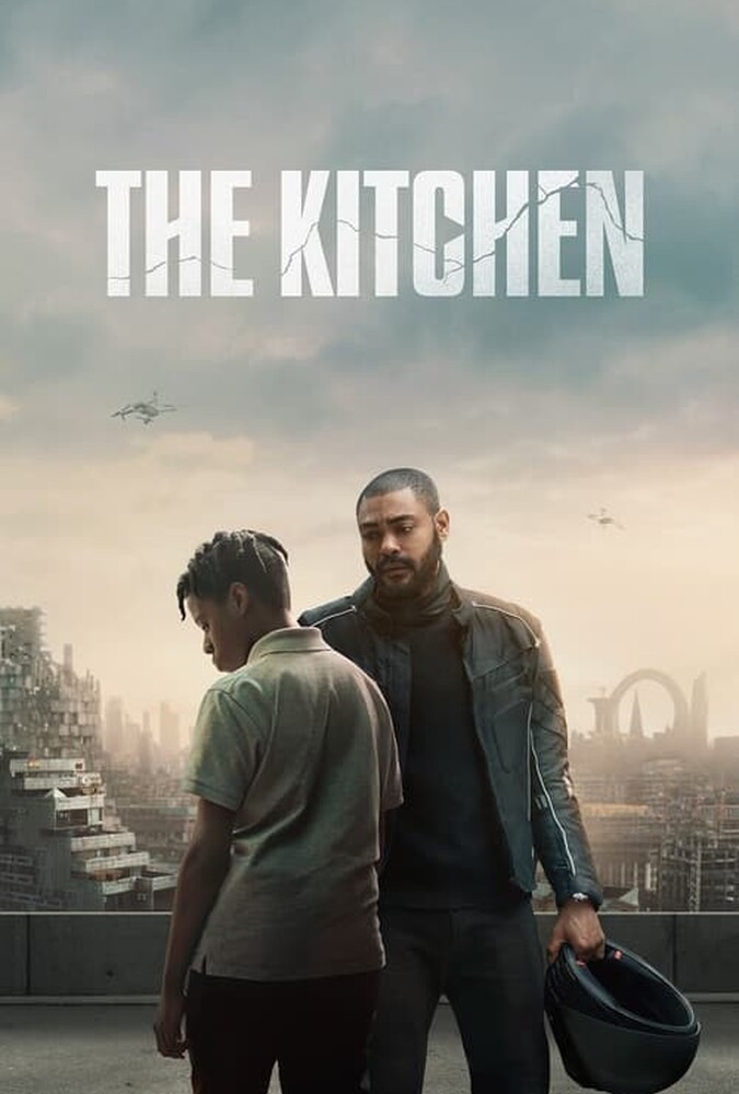 فیلم آشپزخانه The Kitchen 2023