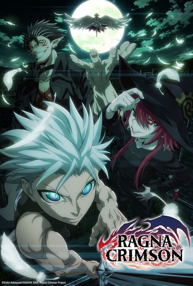 سریال راگنا کریمسون | Ragna Crimson