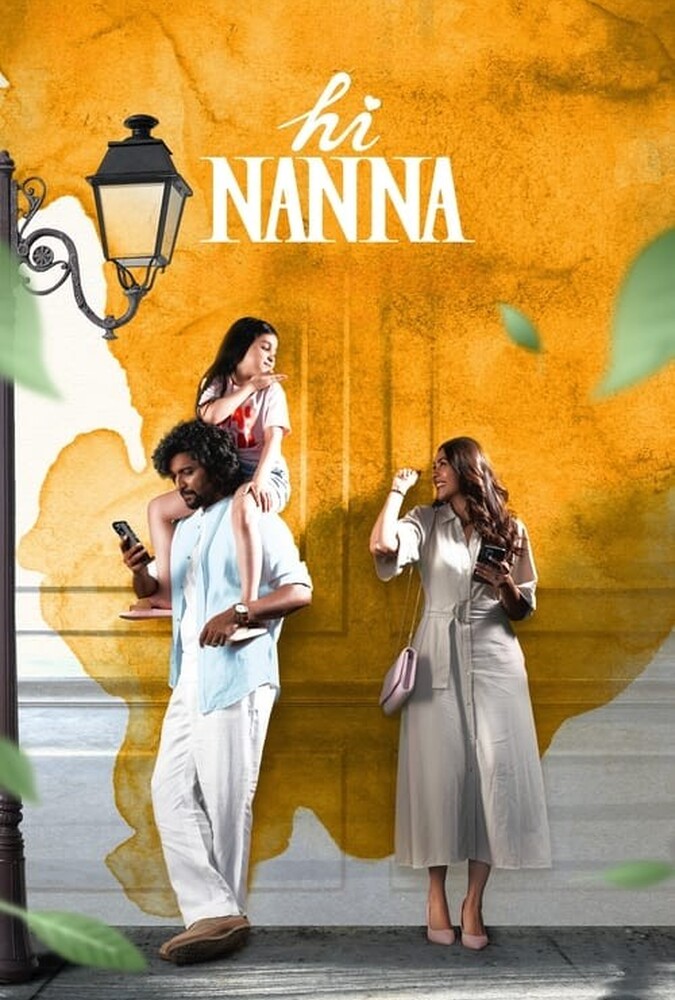 فیلم سلام بابا Hi Nanna 2023