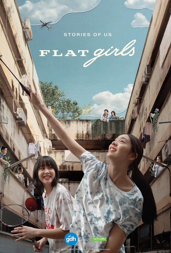 فیلم دخترهای آپارتمانی Flat Girls 2025
