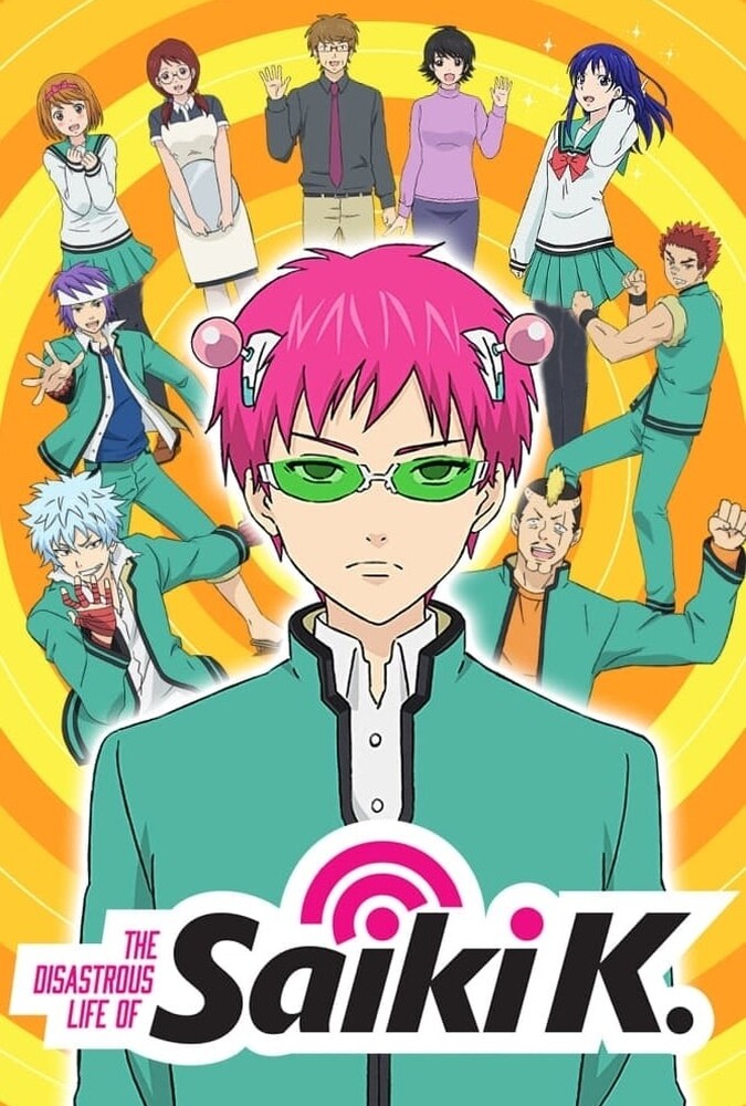 سریال زندگی فاجعه بار سایکی کوسو | The Disastrous Life of Saiki K.