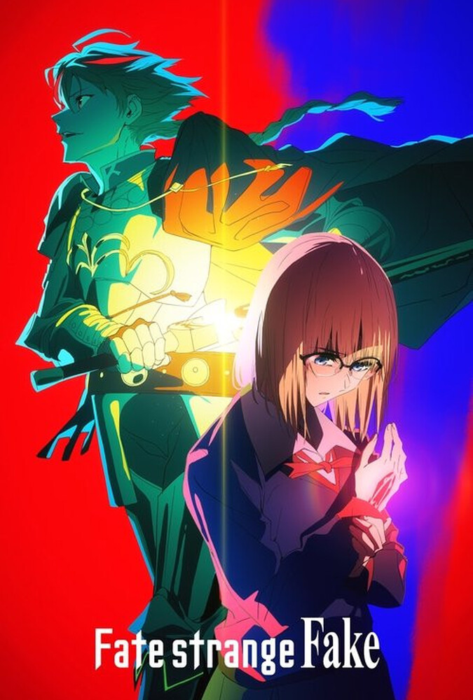 سریال سرنوشت/عجیب و غریب جعلی | Fate/strange Fake