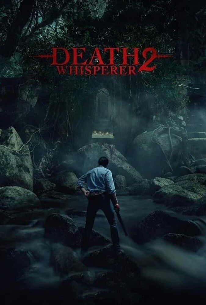 فیلم نجوا کننده مرگ ۲ Death Whisperer 2 2024