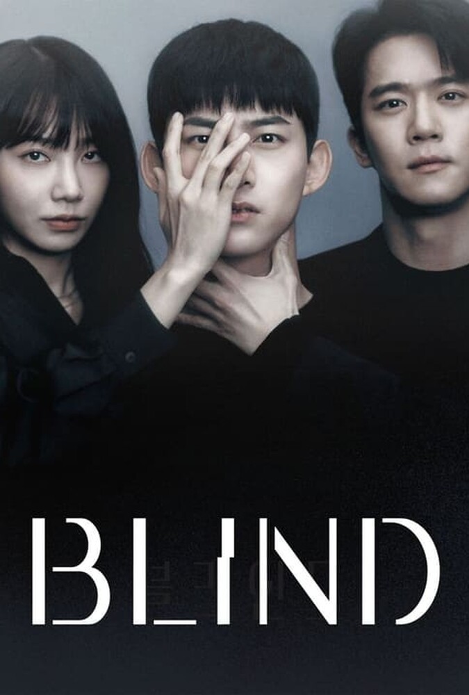 سریال کور | Blind