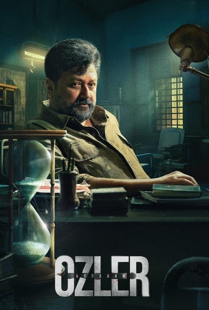 فیلم آبراهام اوزلر Abraham Ozler 2024