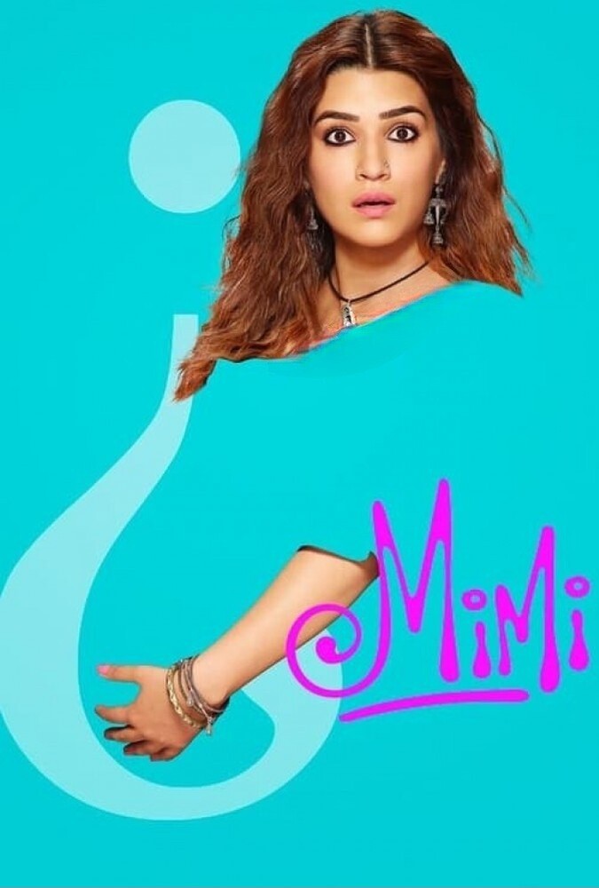 فیلم میمی Mimi 2021
