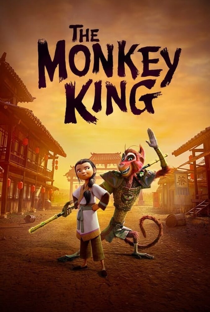 فیلم شاه میمون The Monkey King 2023