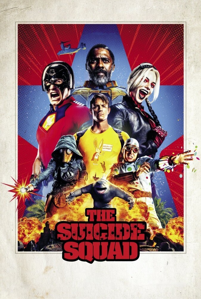 فیلم جوخه انتحار ۲ The Suicide Squad 2021