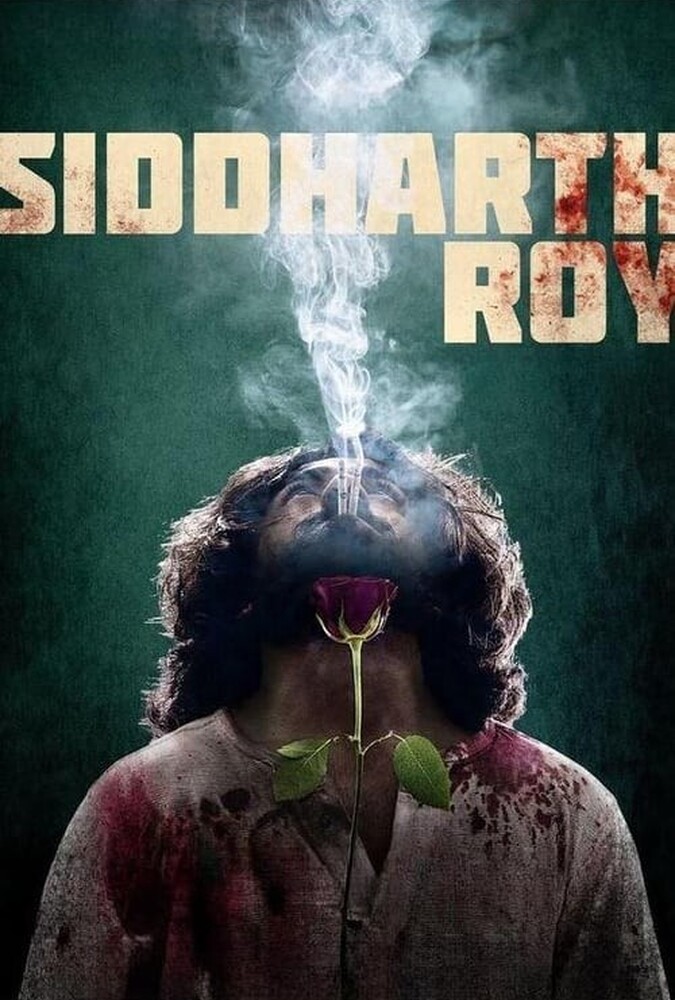 فیلم سیدارت روی Siddharth Roy 2024
