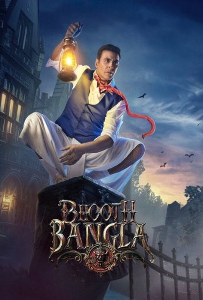 فیلم عمارت تسخیرشده Bhooth Bangla 2026