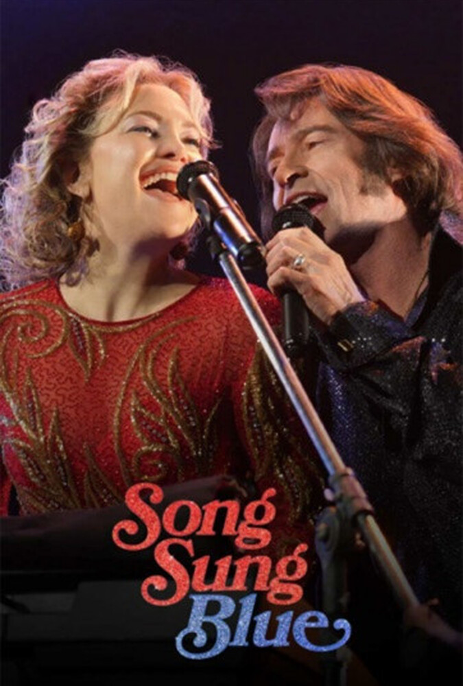فیلم نغمه آبی Song Sung Blue 2026