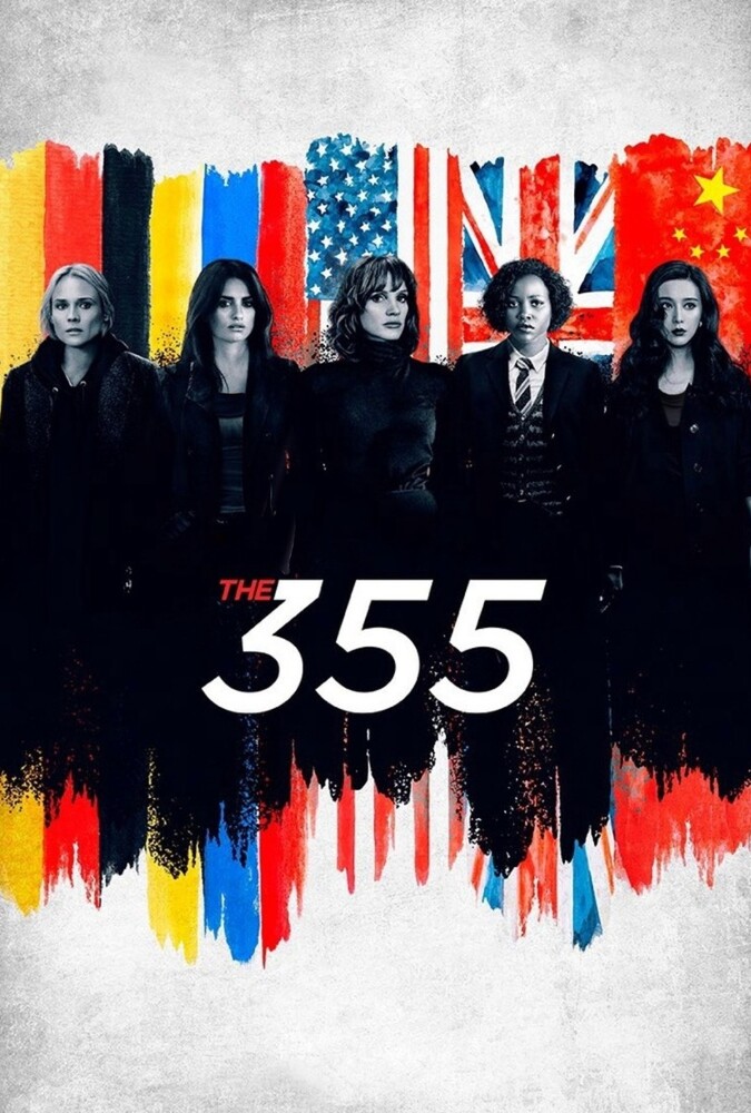 فیلم شماره ۳۵۵ The 355 2022