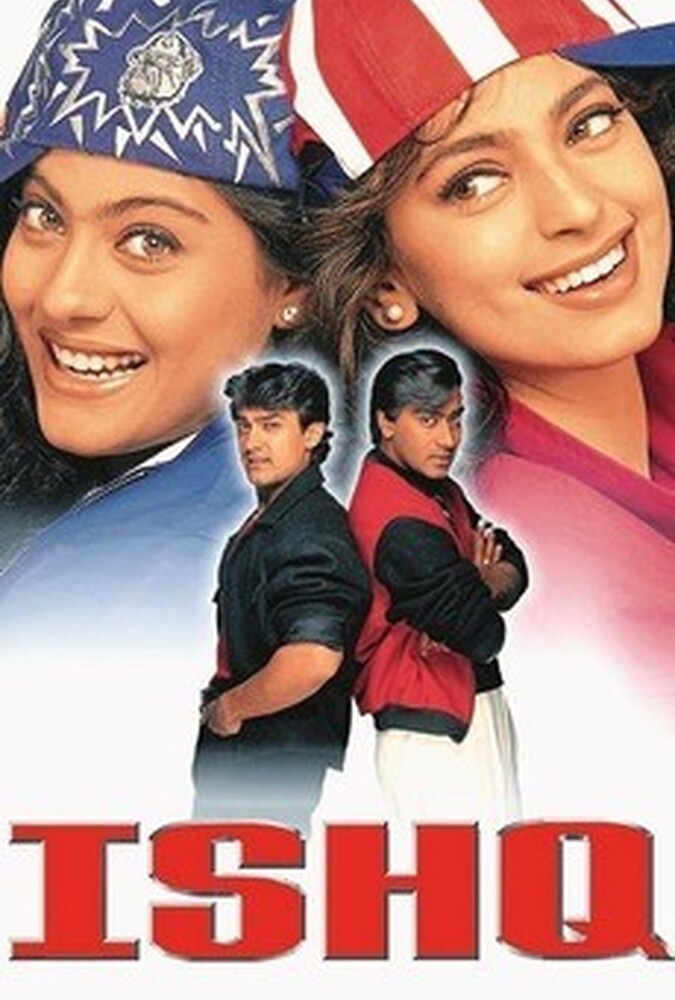 فیلم عشق Ishq 1997