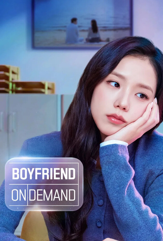 سریال دوستی در صورت نیاز | Boyfriend on Demand