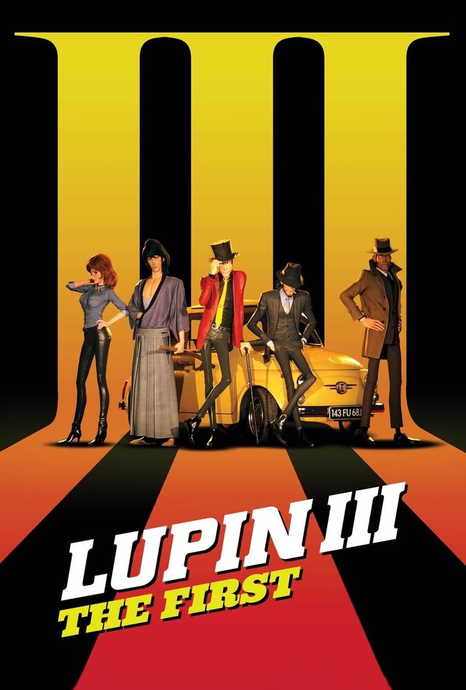 فیلم لوپین سوم: اولین Lupin III: The First 2019
