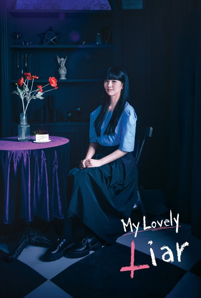 سریال دروغگوی دوستداشتنی من | My Lovely Liar