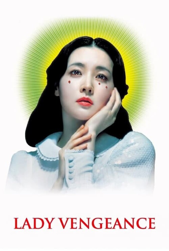 فیلم بانوی انتقام Lady Vengeance 2005