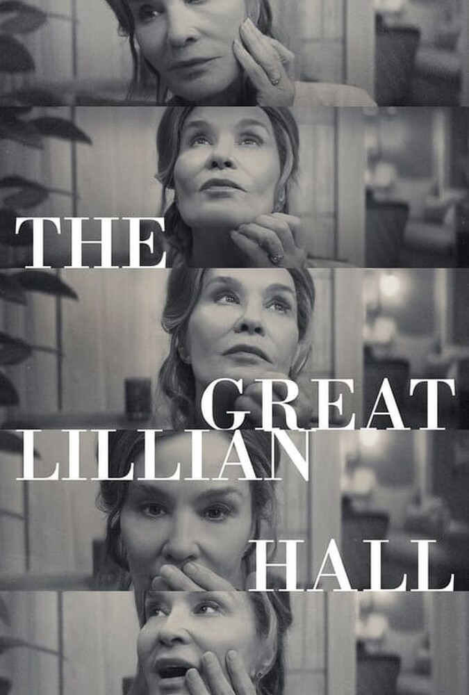 فیلم تالار لیلیان بزرگ The Great Lillian Hall 2024