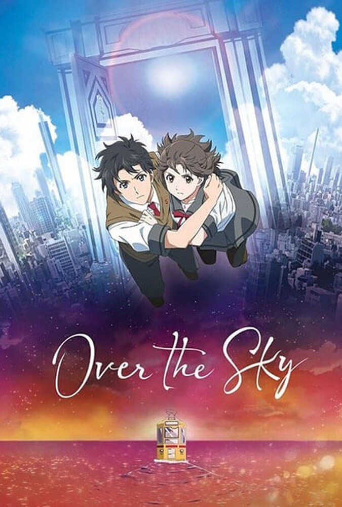 فیلم فرای آسمان Over the Sky 2020