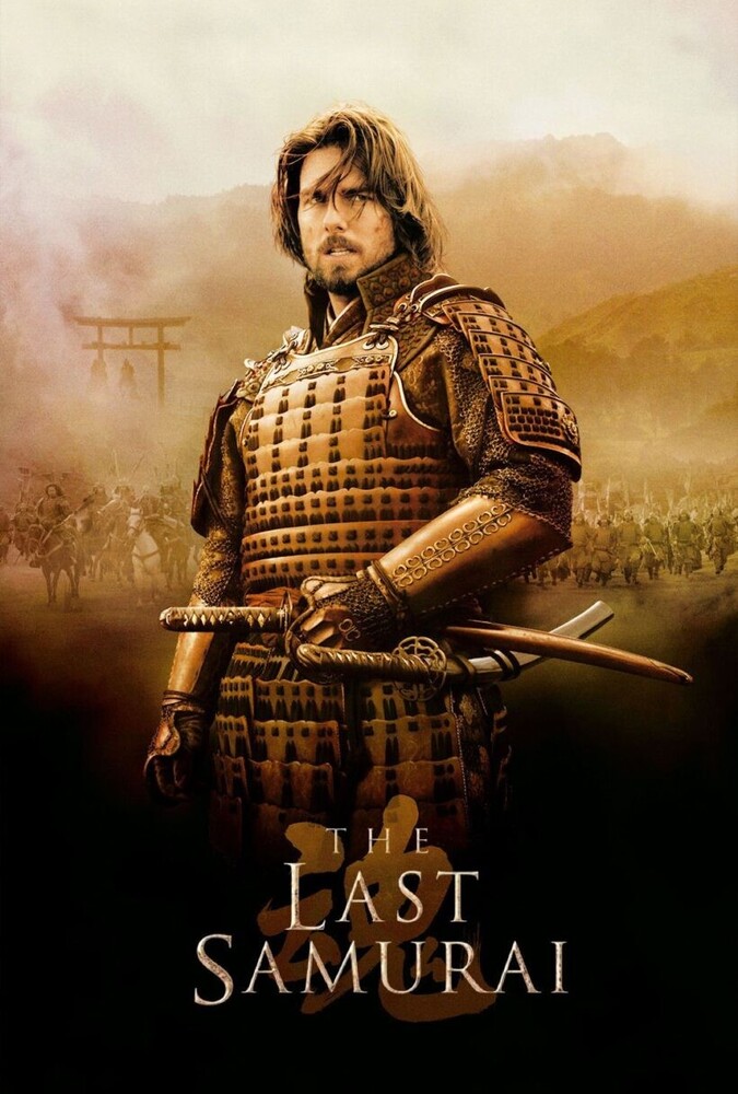 فیلم آخرین سامورایی The Last Samurai 2003