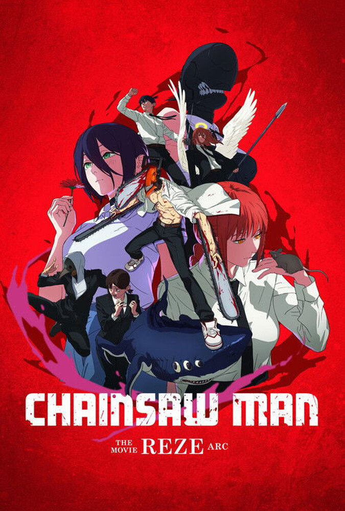 فیلم مرد اره برقی – فیلم: رز آرک Chainsaw Man – The Movie: Reze Arc 2025