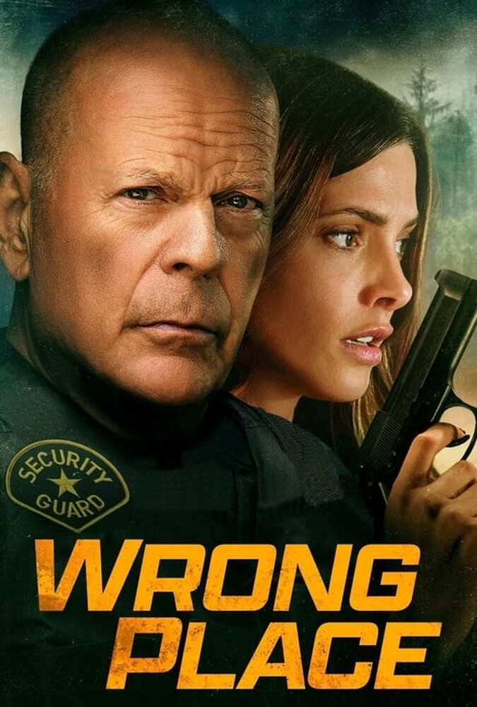 فیلم مکان اشتباه Wrong Place 2022
