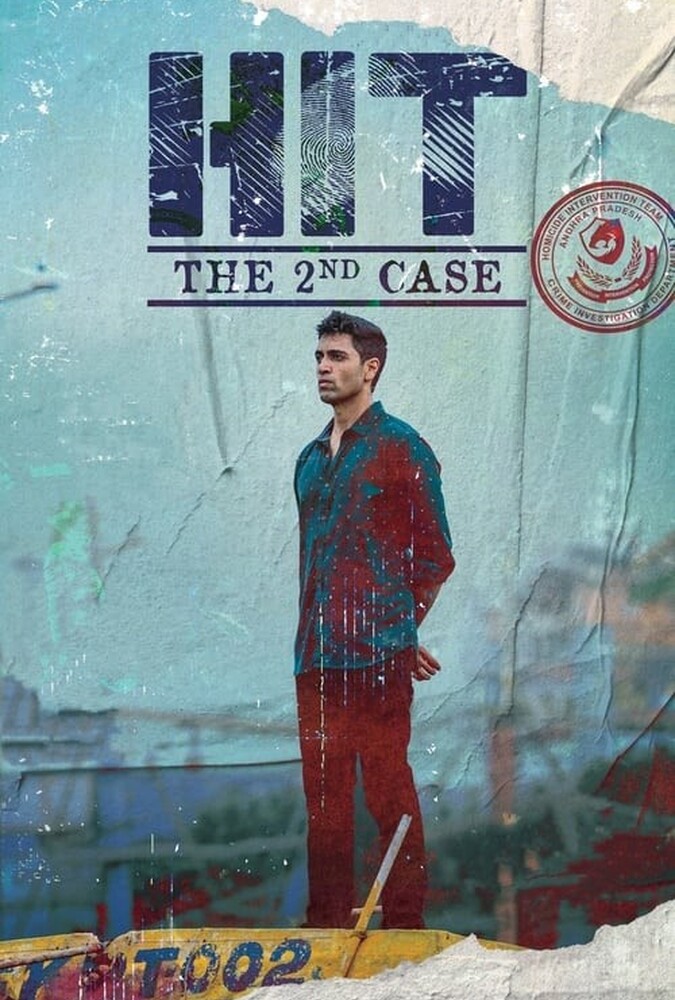 فیلم واحد رسیدگی به قتل: پرونده دوم HIT: The 2nd Case 2022