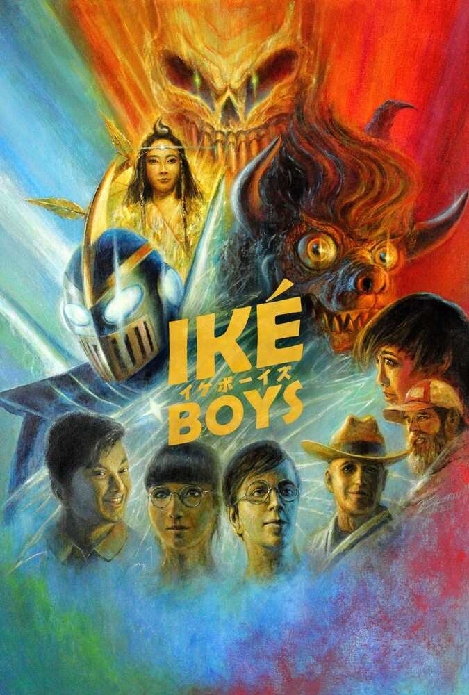 فیلم پسران ایکه Iké Boys 2021