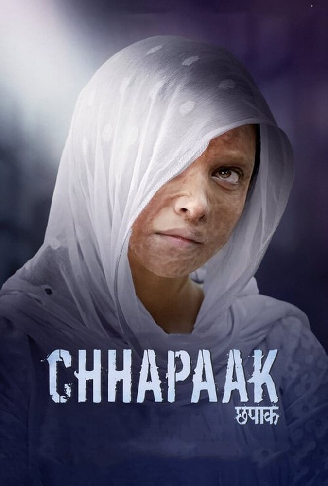 فیلم چاپاک Chhapaak 2020