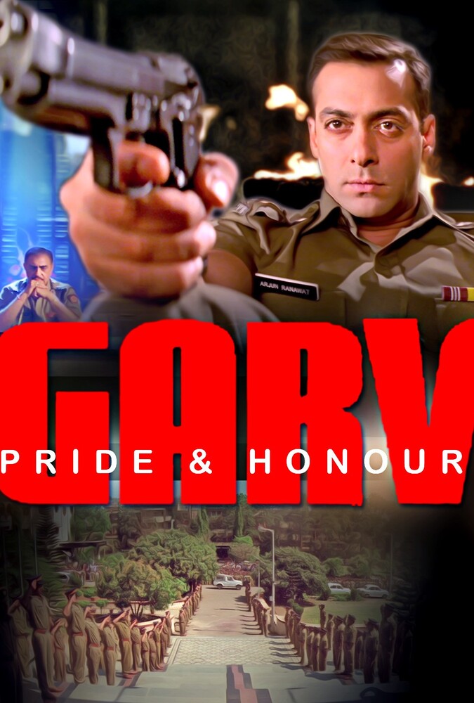 فیلم افتخار GARV 2004