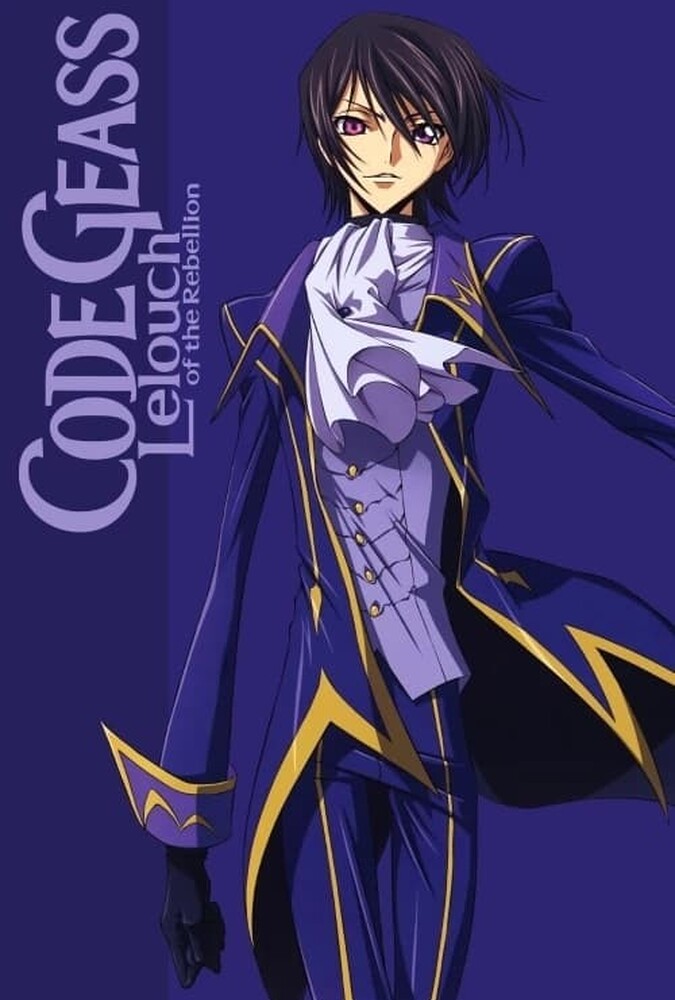 سریال کد گیاس: لولوش شورشی | Code Geass