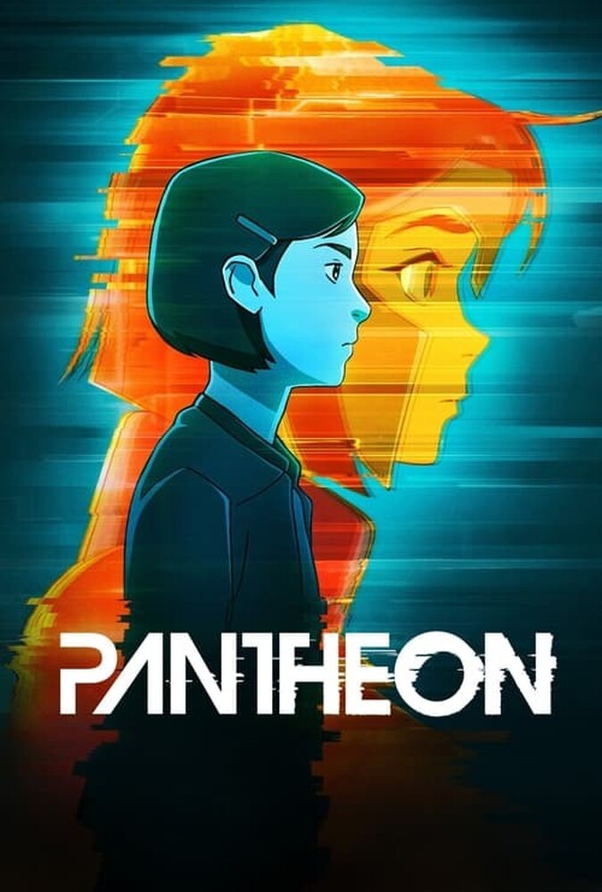 سریال معبد | Pantheon