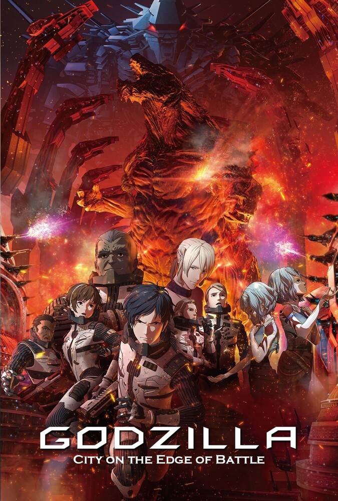 فیلم گودزیلا: شهری در خط مقدم Godzilla: City on the Edge of Battle 2018