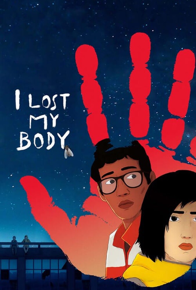 فیلم بدنم را از دست دادم I Lost My Body 2019
