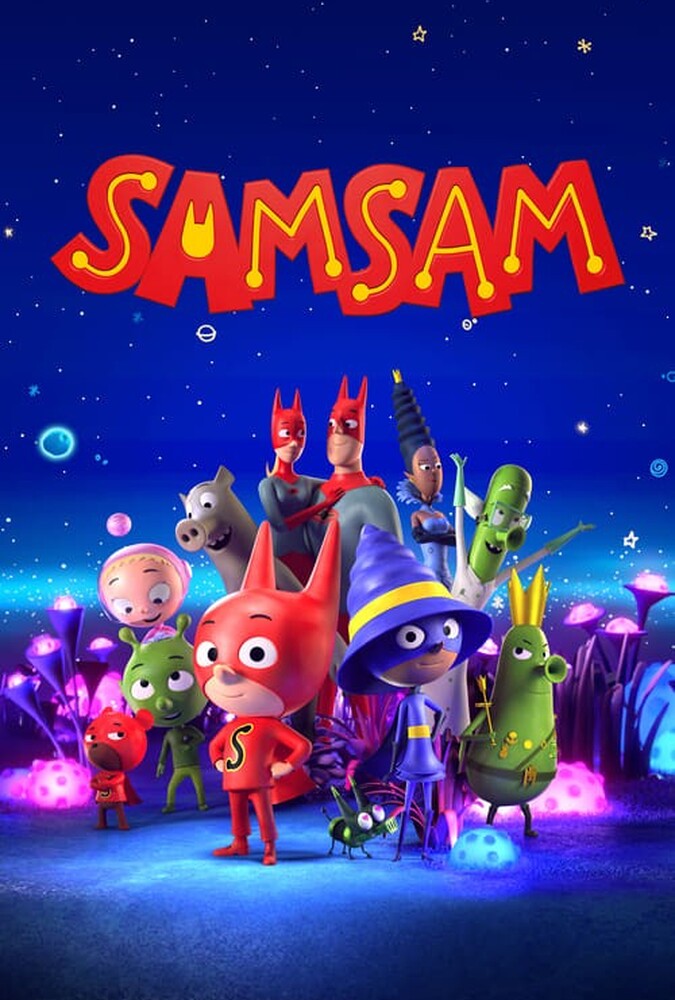 فیلم سمسم SamSam 2020