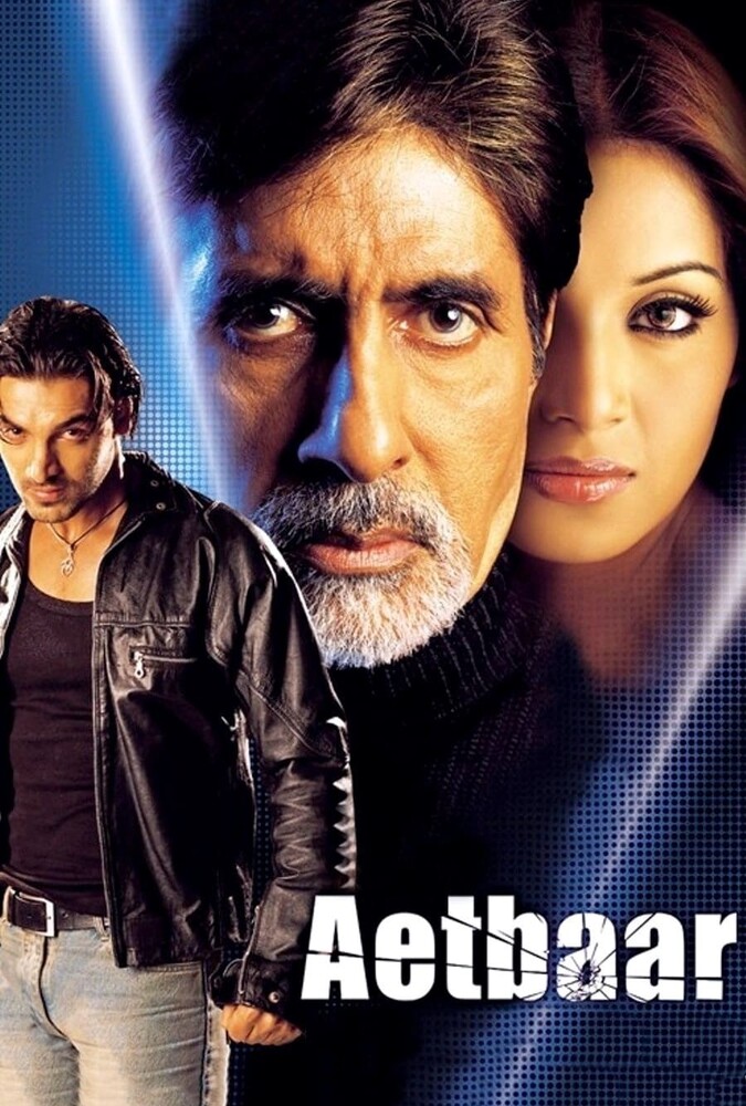 فیلم اعتبار Aetbaar 2004