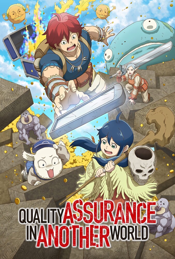سریال جهان ناکامل | Quality Assurance in Another World