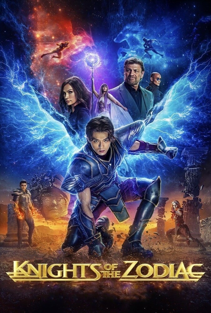 فیلم شوالیههای زودیاک Knights of the Zodiac 2023