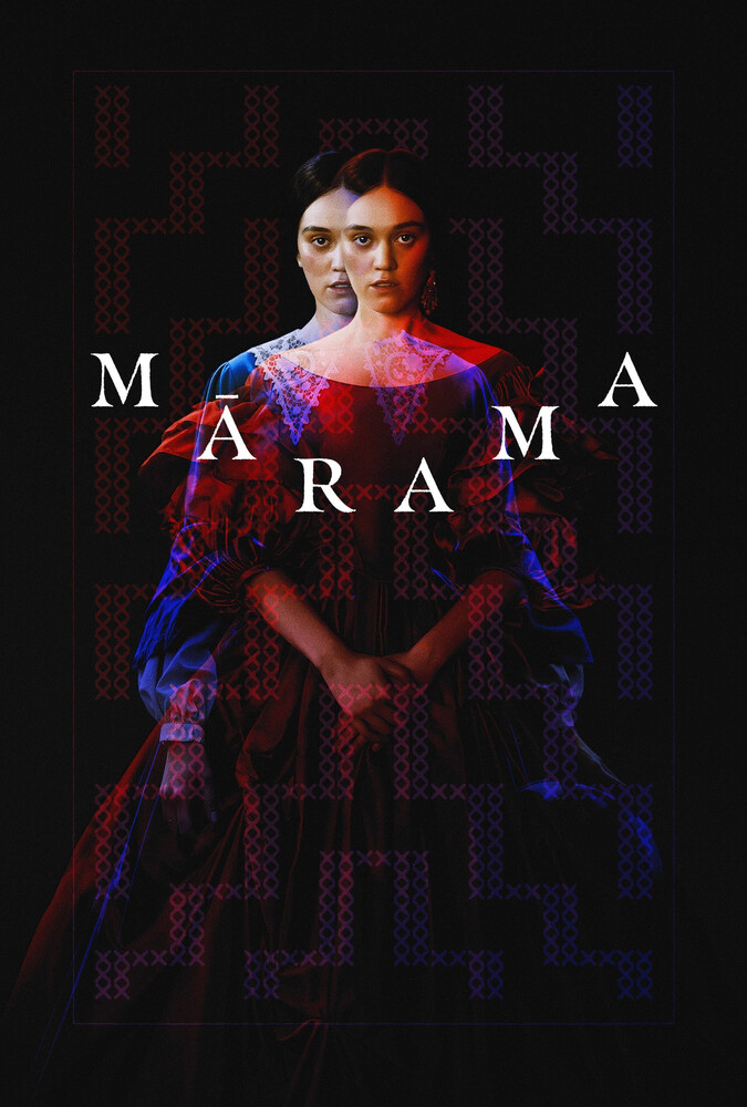 فیلم ماراما Marama 2025