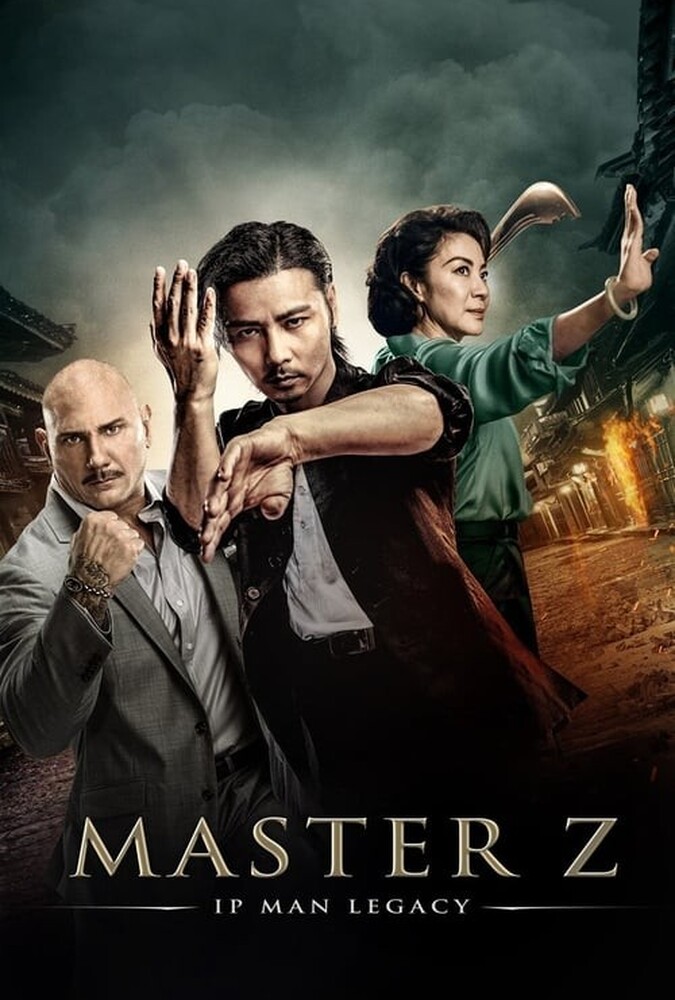 فیلم استاد زد: میراث ایپ من Master Z: Ip Man Legacy 2018
