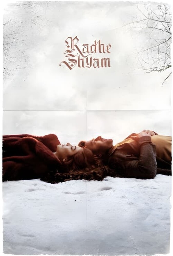 فیلم رادهه شیام Radhe Shyam 2022