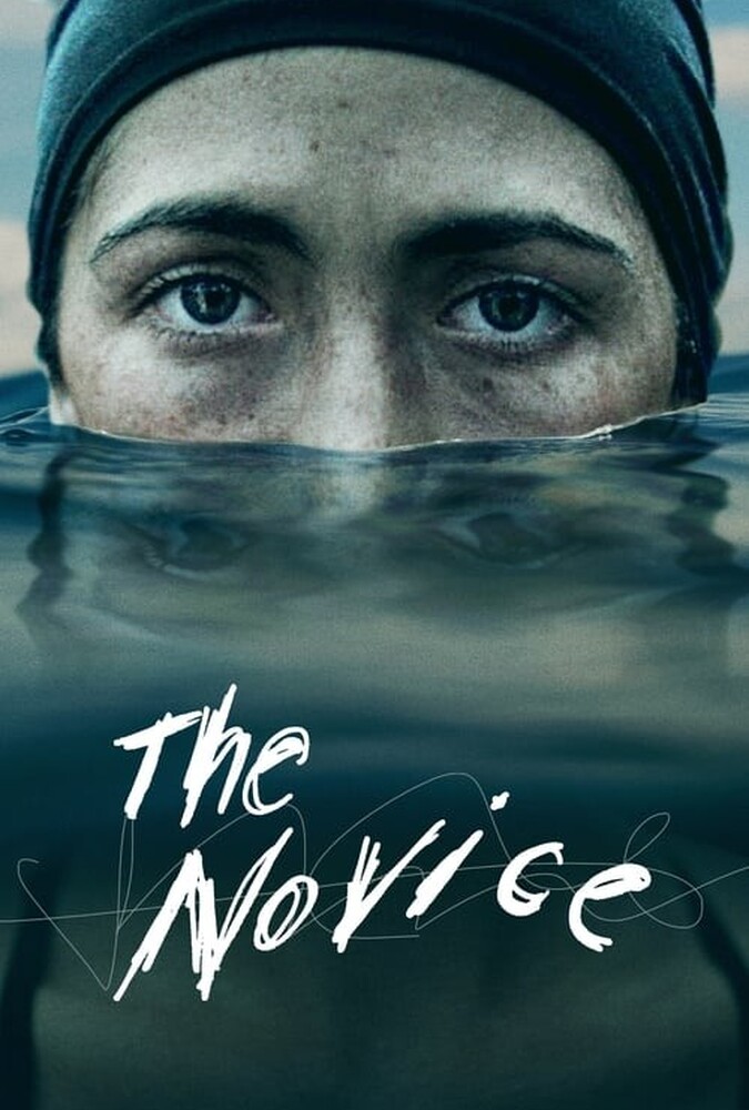 فیلم تازه کار The Novice 2021