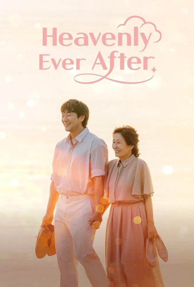 سریال تا ابد در بهشت | Heavenly Ever After