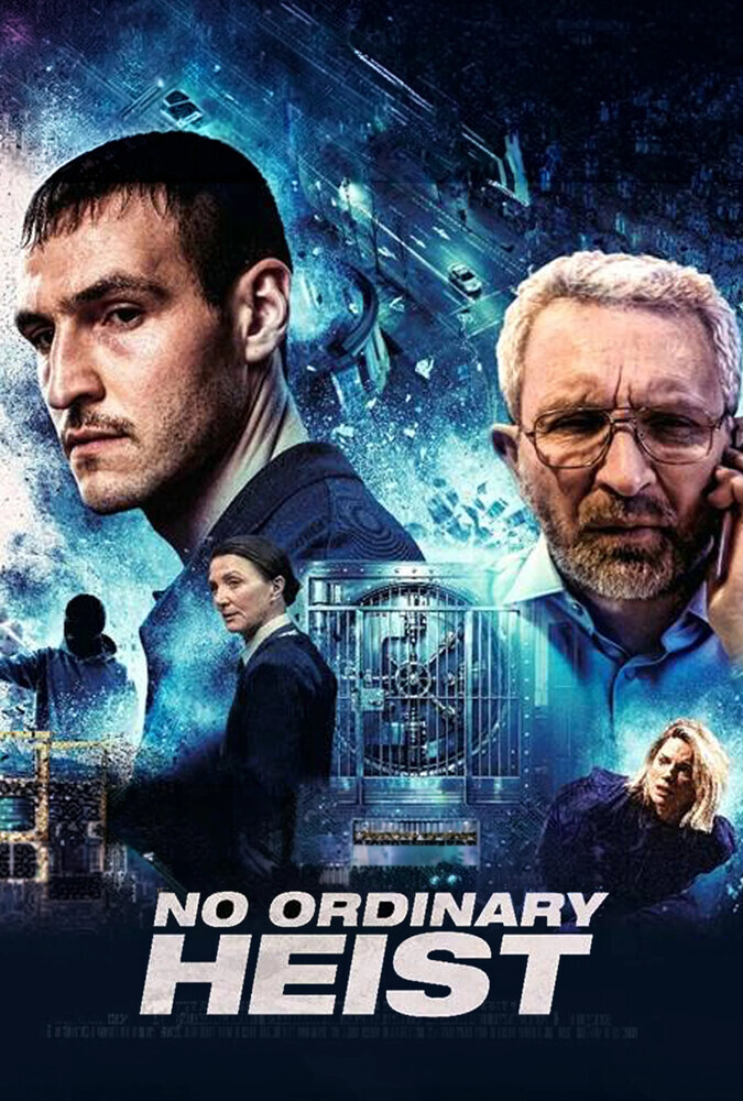 فیلم سرقتی متفاوت No Ordinary Heist 2026