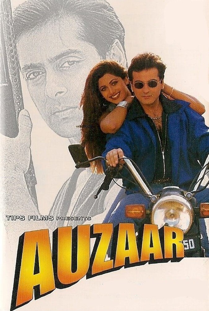 فیلم ابزار Auzaar 1997