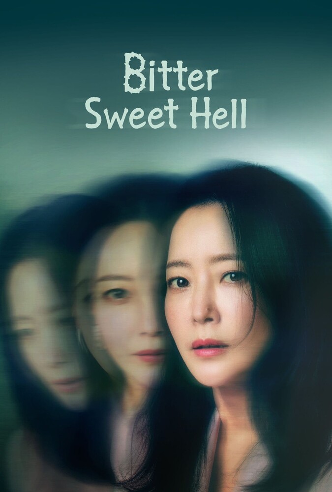 سریال جهنم تلخ و شیرین | Bittersweet Hell