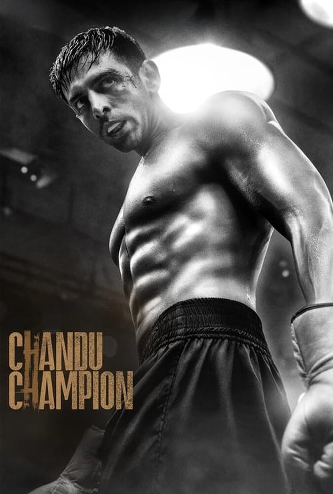 فیلم چاندوی قهرمان Chandu Champion 2024