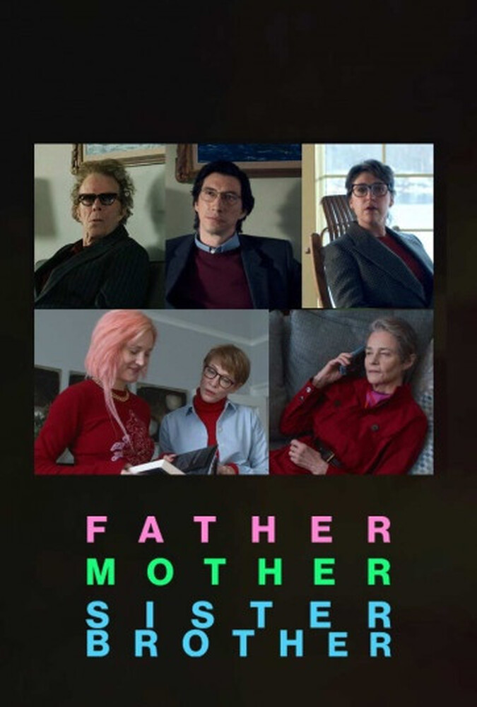 فیلم پدر مادر خواهر برادر Father Mother Sister Brother 2026