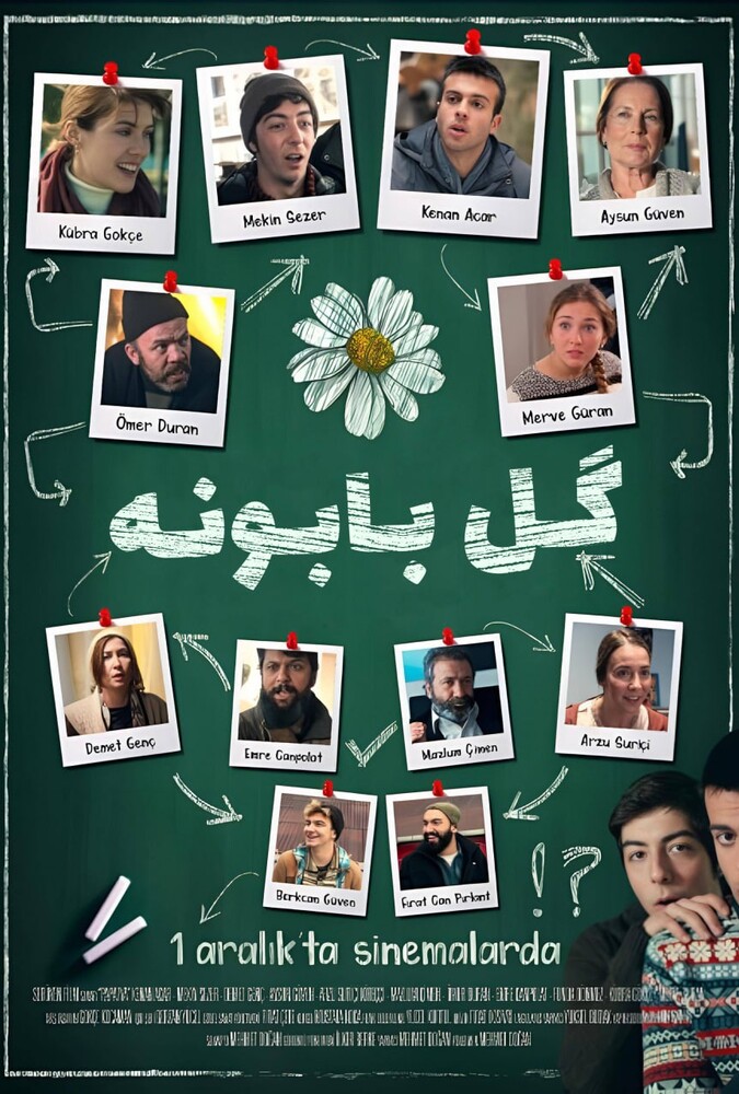 فیلم گل بابونه Papatya 2018